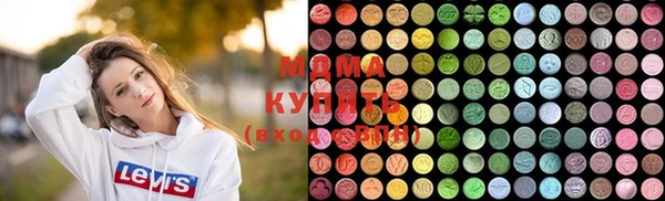 mdma Богородицк